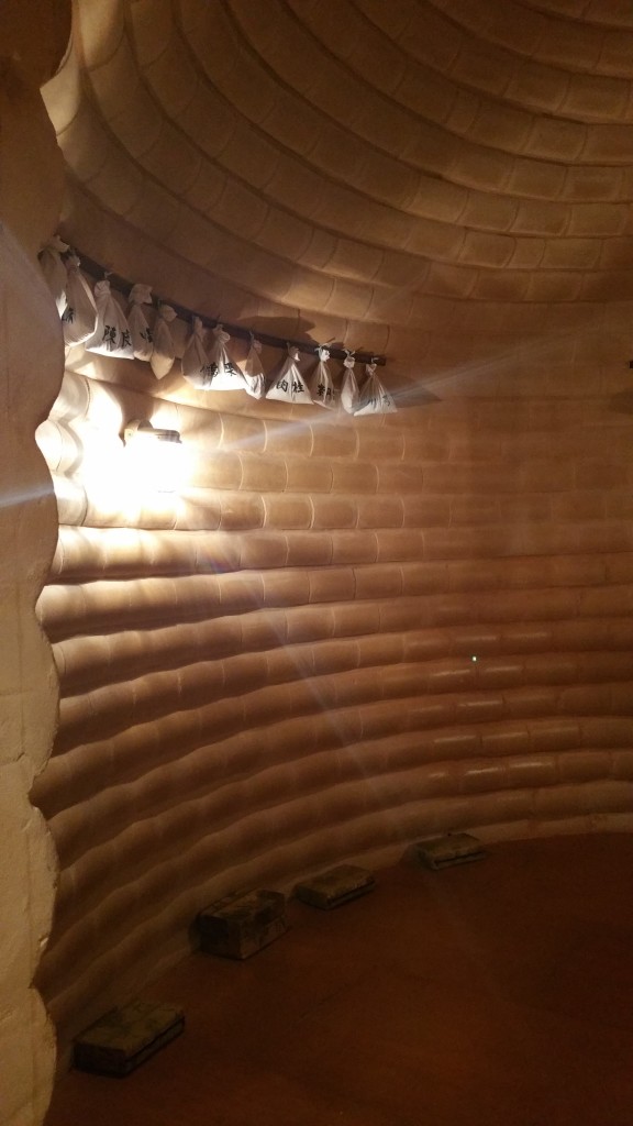 Herbal room - this room is mild (you will still sweat) and it also smells great.