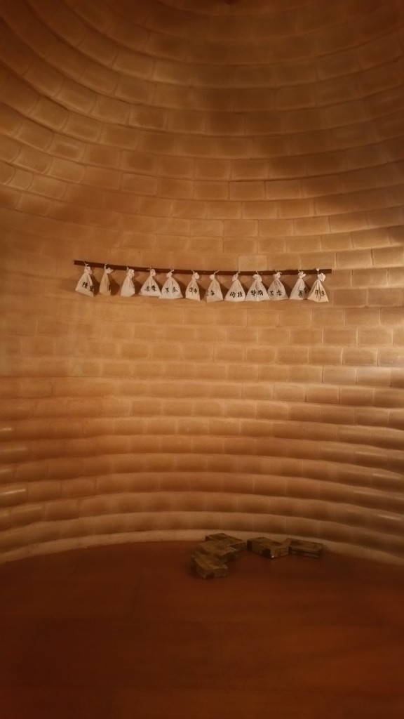 Herbal room - yogabysusan