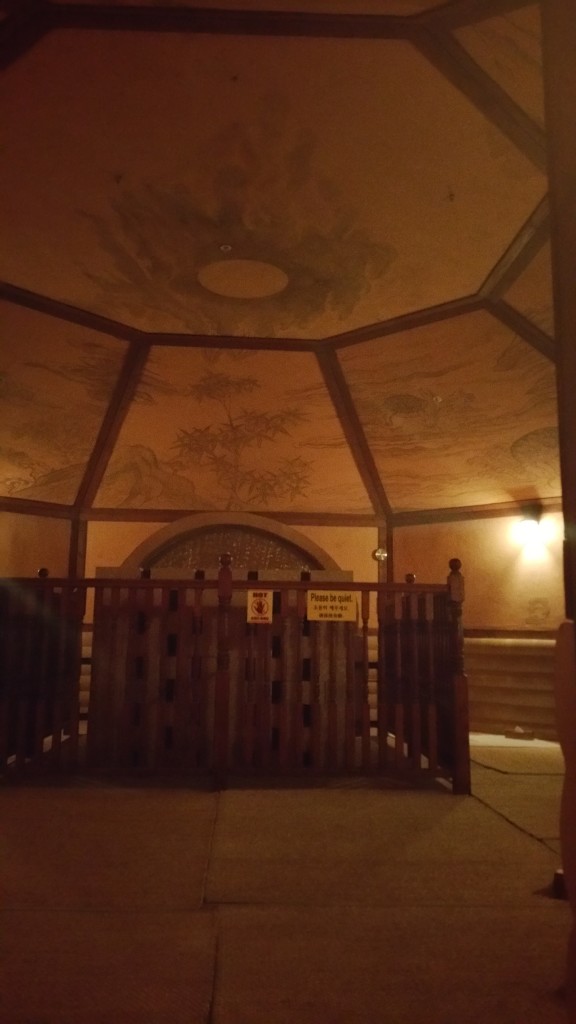 Another view of the Fire Room
